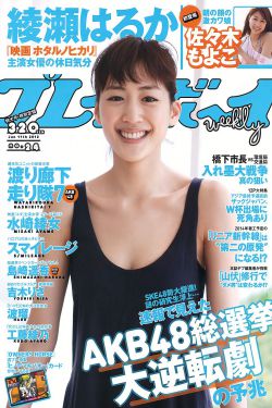 金瓶梅在线播放版免费全集